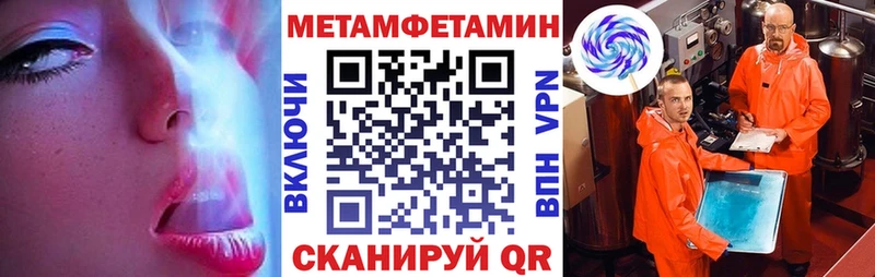 Амфетамин 98%  Сельцо 