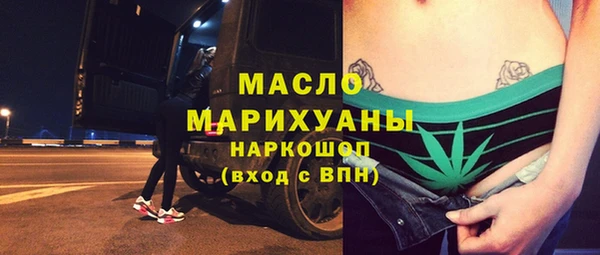 mdpv Алзамай