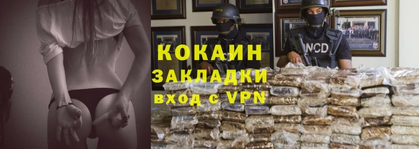 таблы Алексин