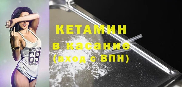 таблы Алексин