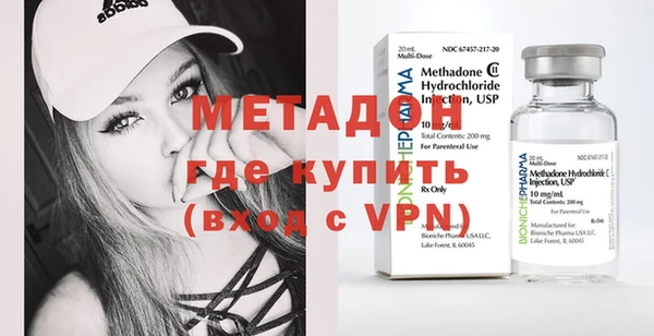 mdpv Алзамай