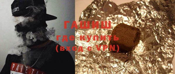 таблы Алексин