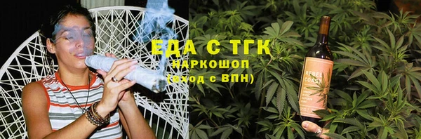 таблы Алексин