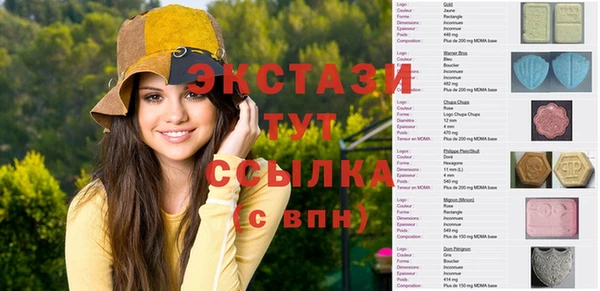 таблы Алексин