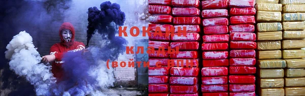 mdpv Алзамай