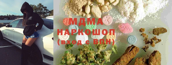 mdpv Алзамай