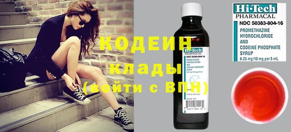 mdpv Алзамай