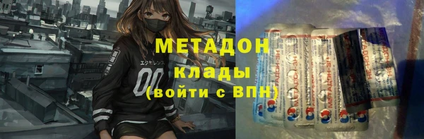 таблы Алексин