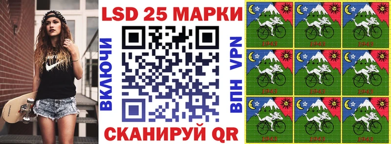 Марки NBOMe 1,5мг  Сельцо 