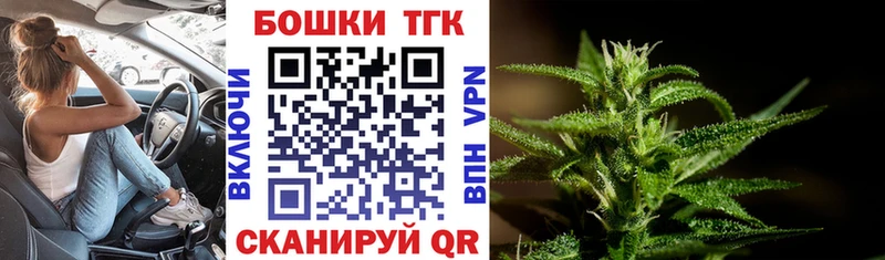 площадка какой сайт Сельцо МАРИХУАНА марихуана hydra зеркало